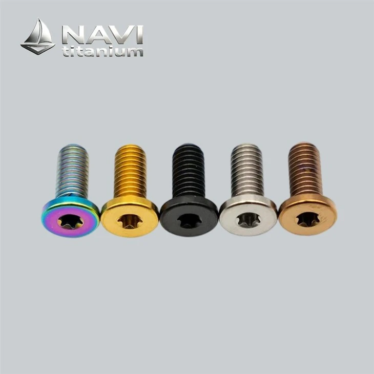 Titanium Sprocket Bolts